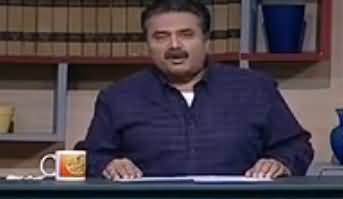 Khabardar with Aftab Iqbal (Comedy Show) - 10th February 2018