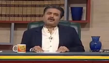 Khabardar with Aftab Iqbal (Comedy Show) - 10th January 2017