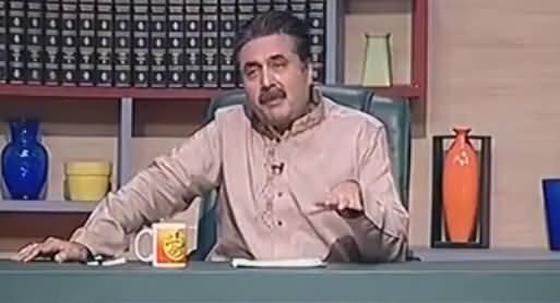 Khabardar with Aftab Iqbal (Comedy Show) - 10th July 2016