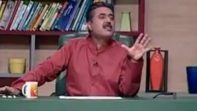 Khabardar with Aftab Iqbal (Comedy Show) - 10th June 2016