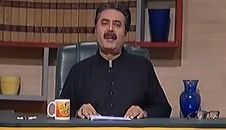 Khabardar with Aftab Iqbal (Comedy Show) - 10th March 2017