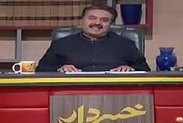 Khabardar With Aftab Iqbal (Comedy Show) – 10th March 2019