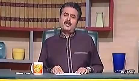 Khabardar with Aftab Iqbal (Comedy Show) - 10th November 2016