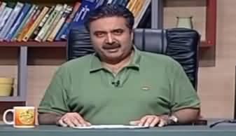 Khabardar With Aftab Iqbal (Comedy Show) - 10th November 2019