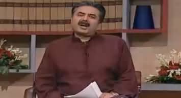 Khabardar with Aftab Iqbal (Comedy Show) – 10th September 2017