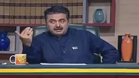 Khabardar with Aftab Iqbal (Comedy Show) – 11th August 2016