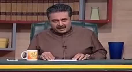 Khabardar with Aftab Iqbal (Comedy Show) – 11th December 2016