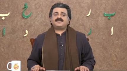 Khabardar with Aftab Iqbal (Comedy show) - 11th January 2022