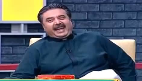 Khabardar with Aftab Iqbal (Comedy Show) – 11th June 2016