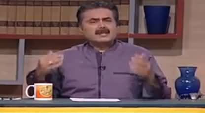 Khabardar with Aftab Iqbal (Comedy Show) - 11th June 2017