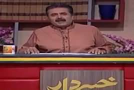 Khabardar with Aftab Iqbal (Comedy Show) – 11th May 2019