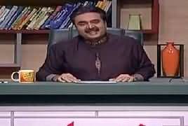 Khabardar With Aftab Iqbal (Comedy Show) – 11th November 2018