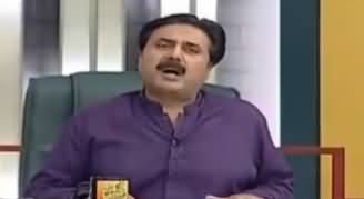 Khabardar With Aftab Iqbal (Comedy Show) - 11th October 2019