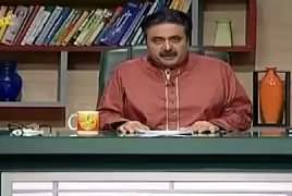 Khabardar with Aftab Iqbal (Comedy Show) – 12th August 2018