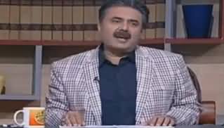 Khabardar with Aftab Iqbal (Comedy Show) - 12th January 2018