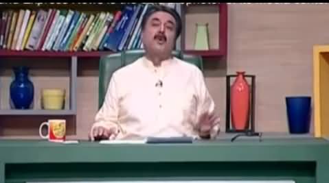 Khabardar With Aftab Iqbal (Comedy Show) - 12th June 2016