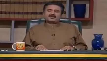 Khabardar with Aftab Iqbal (Comedy Show) - 12th March 2017