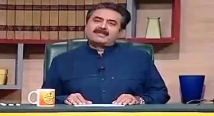 Khabardar with Aftab Iqbal (Comedy Show) – 12th November 2016