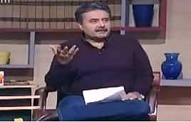 Khabardar with Aftab Iqbal (Comedy Show) – 12th November 2017