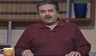 Khabardar With Aftab Iqbal (Comedy Show) - 12th October 2017