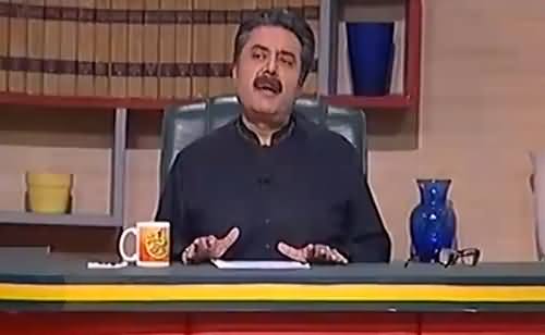 Khabardar with Aftab Iqbal (Comedy Show) - 13th April 2017