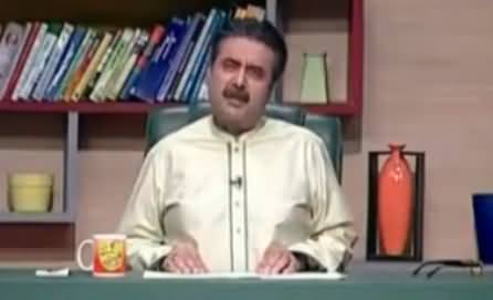 Khabardar With Aftab Iqbal (Comedy Show) - 13th June 2016