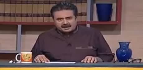 Khabardar with Aftab Iqbal (Comedy Show) - 13th May 2017