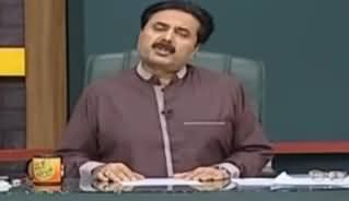 Khabardar With Aftab Iqbal (Comedy Show) - 13th October 2019