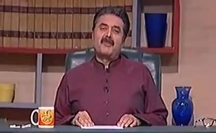 Khabardar with Aftab Iqbal (Comedy Show) - 14th April 2017