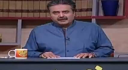 Khabardar with Aftab Iqbal (Comedy Show) – 14th April 2018