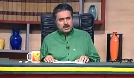 Khabardar with Aftab Iqbal (Comedy Show) - 14th August 2016