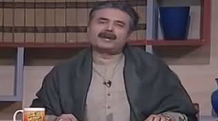 Khabardar with Aftab Iqbal (Comedy Show) - 14th December 2017