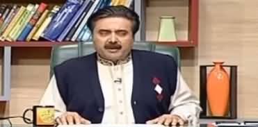 Khabardar With Aftab Iqbal (Comedy Show) - 14th December 2019