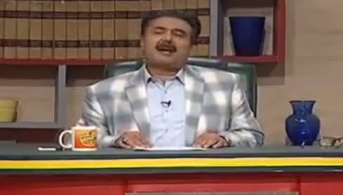 Khabardar with Aftab Iqbal (Comedy Show) - 14th January 2017