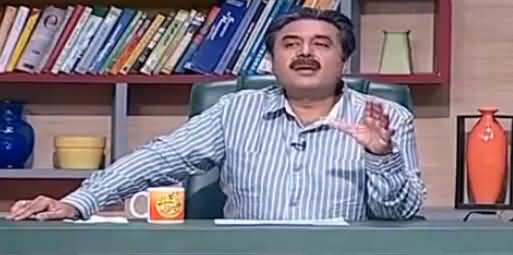 Khabardar with Aftab Iqbal (Comedy Show) – 14th July 2016