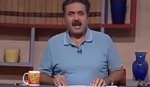 Khabardar With Aftab Iqbal (Comedy Show) - 14th July 2017