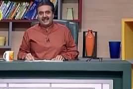 Khabardar with Aftab Iqbal (Comedy Show) – 14th June 2018