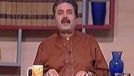 Khabardar with Aftab Iqbal (Comedy Show) - 14th May 2017