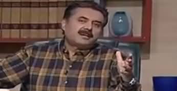 Khabardar With Aftab Iqbal (Comedy Show) - 14th September 2019