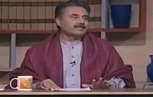 Khabardar with Aftab Iqbal (Comedy Show) - 15th December 2017