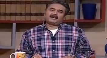 Khabardar with Aftab Iqbal (Comedy Show) – 15th February 2018