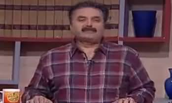 Khabardar with Aftab Iqbal (Comedy Show) - 15th July 2017