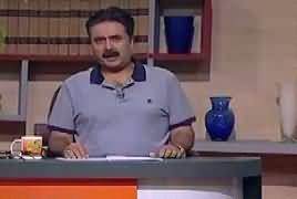 Khabardar with Aftab Iqbal (Comedy Show) – 15th June 2018