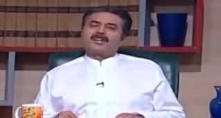 Khabardar With Aftab Iqbal (Comedy Show) - 15th March 2020