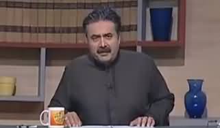 Khabardar With Aftab Iqbal (Comedy Show) - 15th September 2017