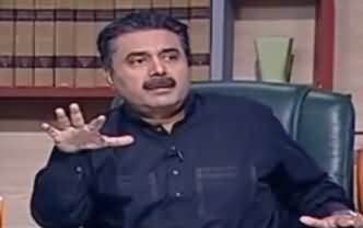 Khabardar With Aftab Iqbal (Comedy Show) - 15th September 2019
