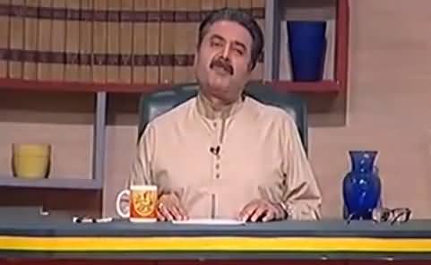 Khabardar with Aftab Iqbal (Comedy Show) - 16th April 2017