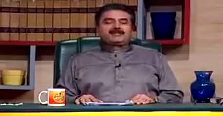 Khabardar with Aftab Iqbal (Comedy Show) – 16th December 2016