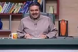 Khabardar With Aftab Iqbal (Comedy Show) – 16th December 2018