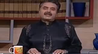 Khabardar with Aftab Iqbal (Comedy Show) - 16th February 2018